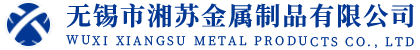 南京市某某旋转接头有限公司